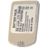 Batterie de tlphone portable pour ALCATEL OT835 silver 3.6V Li-Ion 600mAh