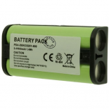 Batterie de rechange pour Siemens Gigaset SL - Accessoires - Siemens - Achat